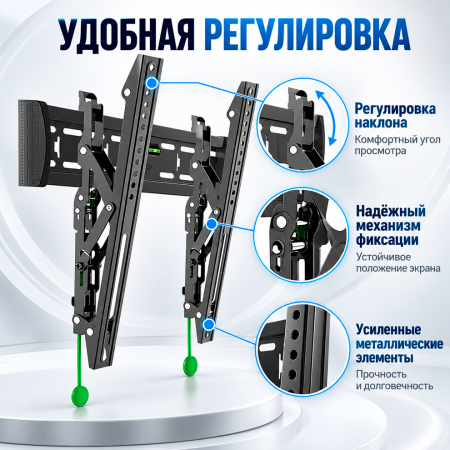 Кронштейн наклонный C2-T 32"-65" - фото 6