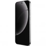 Realme GT8 Pro 5G 12/256Gb Белый (Snapdragon 8 Elite Gen 5) EAC