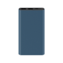Внешний аккумулятор Ксиаоми Power Bank 3 10000 mAh 22.5W (PB100DZM) черный (CE)