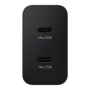 Сетевой блок Samsung 50 W Duo с кабелем 1,8 м черный парал/импорт SZ