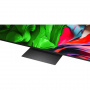 Телевизор LG 86" QNED evo AI 86QNED86A6A (2025) QNED 4K Ultra HD СМАРТ ТВ WebOS 120 Гц (Гарантия LG)