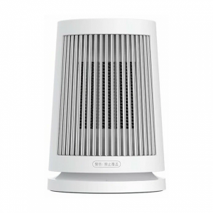 Портативный обогреватель Ксиаоми Desktop Heater 600W ZMNFJ01YM белый