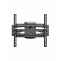 Кронштейн поворотный P5 32"-75"