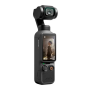 Экшн камера DJI Osmo Pocket 4 Standard Combo черный