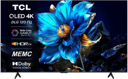 Телевизор TCL 65" 65P7K (2025) 4K QLED UHD Smart TV 60 Гц EAC (гарантия TCL)