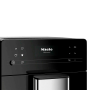 Кофемашина Miele CM 5310 Silence (автокапучинатор) черная (Китай)