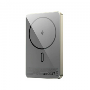 Внешний аккумулятор WIWU Ultra-Thin с MagSafe 5000mAh 15W Moonrise (восход) CCC