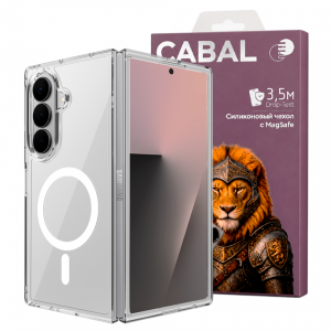 Противоударная накладка Cabal Premium Clear Case c MagSafe для Samsung Galaxy Fold 7 прозрачная