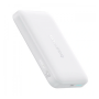 Внешний аккумулятор Baseus FM 11 10000mAh 22,5W белый