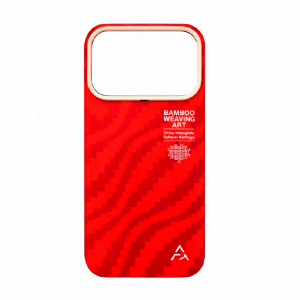 Кевларовая накладка Alrlty Bamboo Weaving art с MagSafe совместимая с iPhone 17 Pro Red (красная)