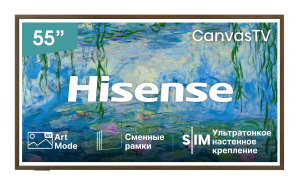 Телевизор Hisense 55'' 55S7S (2026) 4K UltraHD QLED Smart TV HomeOS 144 Гц EAC (гарантия Hisense)