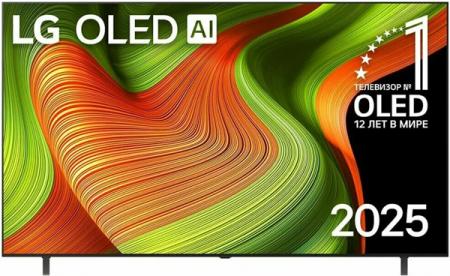 Телевизор LG 77'' OLED77B5RLA (2025) 4K OLED 120Гц Smart TV черный EAC (гарантия LG)