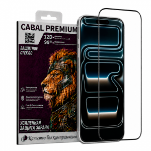 Защитное стекло Cabal Premium совместимое с iPhone 16 Pro Max/17 Pro Max