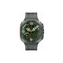 Samsung Galaxy Watch Ultra2 L715F 47 мм LTE серый  титан ЕАС