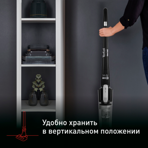 Вертикальный пылесос Tefal TY6545RH чёрный (7100 Па)