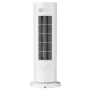 Вертикальный обогреватель Ксиаоми Mijia Vertical Heater Graphene Heating 2000W (LSNFJ04ZM) белый (Китай)