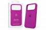 Накладка Silicone Case с MagSafe совместимый с iPhone 18 Pro/17 Pro Purple (пурпурный)  
