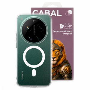 Противоударная накладка Cabal Premium Clear Case c MagSafe для Xiaomi 17 Ultra прозрачная