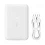 Внешний аккумулятор Baseus FM 11 10000mAh 22,5W белый