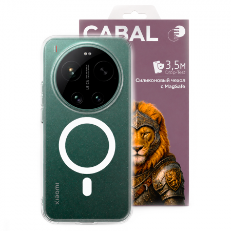 Противоударная накладка Cabal Premium Clear Case c MagSafe для Xiaomi 17 Ultra прозрачная