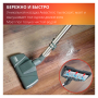 Пылесос моющий Thomas PARKETT PRESTIGE XT 788572 EAC