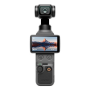 Экшн камера DJI Osmo Pocket 4 Essential Combo