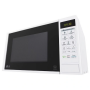 Микроволновая печь LG MS 20R42D белая EAC