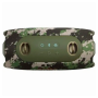 Портативная акустика JBL XTREME 5 камуфляж