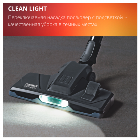 Пылесос моющий Thomas PARKETT PRESTIGE XT 788572 EAC - фото 12
