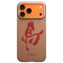 Кевларовая накладка Pitaka Ultra-Slim Case (Ink Horse Painting Edge) совместимая с iPhone 17 Pro золотая/для розницы 003
