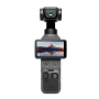 Экшн камера DJI Osmo Pocket 4 Standard Combo черный