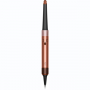 Стайлер Dyson AirWrap Complete Long HS08 id Straight+Wavy Amber Silk (янтарный шелк) (кейс) с диффузором