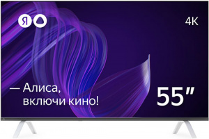 Телевизор 55" Яндекс (YNDX-00101) ТВ Про с Алисой 4K UHD 3840x2160 Smart TV черный EAC (гарантия Яндекс)