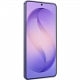 Samsung S948B/DS Galaxy S26 Ultra 12/512Gb Dual+eSim (NFC) (Snapdragon 8 Elite Gen5) (фиолетовый) EAC (Официальная гарантия)