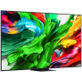 Телевизор LG 86" QNED evo AI 86QNED86A6A (2025) QNED 4K Ultra HD СМАРТ ТВ WebOS 120 Гц (Гарантия LG)