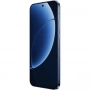 Realme GT8 Pro 5G 16/512Gb Синий (Snapdragon 8 Elite Gen 5) EAC
