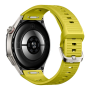 Смарт-часы Huawei Watch GT 7 Pro (TUM-B49) титановый корпус/желтый ремешок из фторэластомера ЕАС