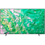 Телевизор Samsung 75" UE75U8000HUXPY (2026)  4K UltraHD Direct LED Smart TV 60 Гц Tizen EAC (гарантия Samsung)