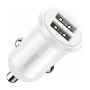 Автомобильное зарядное устройство Baseus grain pro 2USB 4.8  белое