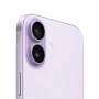 Apple iPhone 17 512Gb (eSim) Lavander (лавандовый)