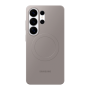 Чехол-накладка Samsung Slim Magnet Case S26 Ultra (EF-SS948) серый