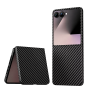Кевларовая накладка Keephone Kevlar Diago с MagSafe совместимая с Samsung Galaxy Z Flip7 черная