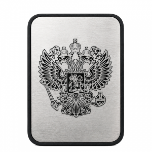 Магнитная пластина герб