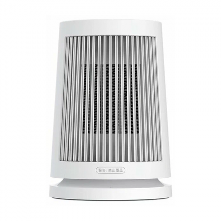 Портативный обогреватель Ксиаоми Desktop Heater 600W ZMNFJ01YM белый
