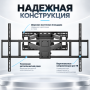 Кронштейн Uniteki наклонно-поворотный 60"-140" FMXL614 Large Pro Line поддерживающий большую нагрузку