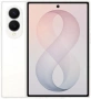 Samsung SM-F971B Galaxy Z Fold8 16Gb/1Tb (Snapdragon 8 Gen 5) cream (кремовый)