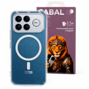 Противоударная накладка Cabal Premium Clear Case c MagSafe для Poco F8 Ultra прозрачная