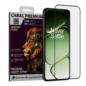 Защитное стекло для OnePlus Nord 6 Cabal Premium полноэкранное черное 