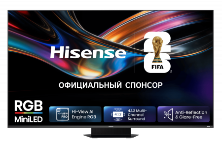 Телевизор Hisense 85" 85UR9S Mini LED, RGB, 4K UltraHD, HDR, 180 Гц, Smart TV, HomeOS EAC (гарантия Hisense)