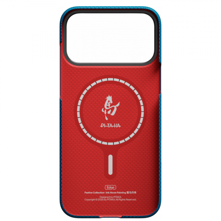 Кевларовая накладка Pitaka Ultra-Slim Case (Ink Horse Painting Edge) совместимая с iPhone 17 Pro синяя/для розницы 003 - фото 3